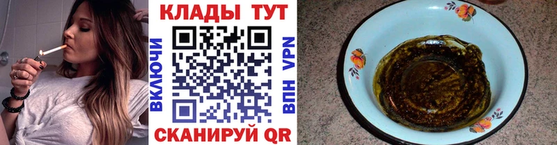 Продажа наркотиков Камышлов Марихуана Кокаин ГАШИШ АМФЕТАМИН Мефедрон