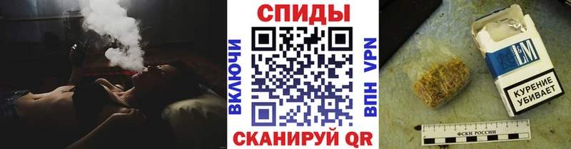 БУТИРАТ GHB  купить наркотик  Камышлов 