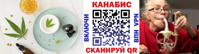 Cannafood конопля  blacksprut рабочий сайт  Камышлов  где продают  