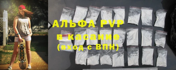круглые Абдулино