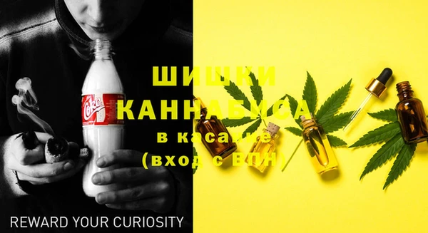 дурь Абинск