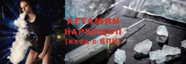 меф Абаза