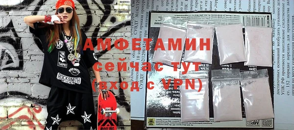 шишки Алексеевка