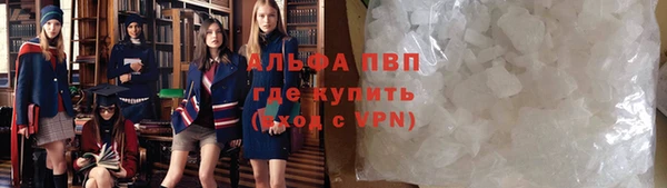 дурь Абинск