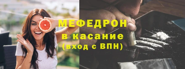 круглые Абдулино