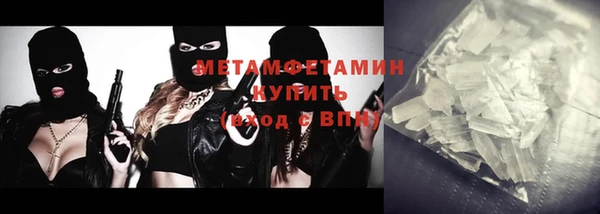 дурь Абинск