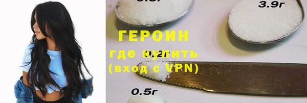 меф Абаза