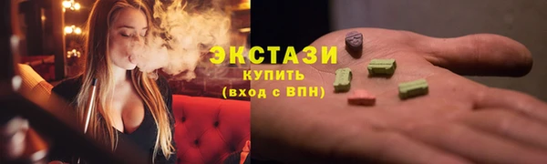 меф Абаза