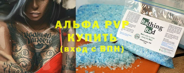 круглые Абдулино