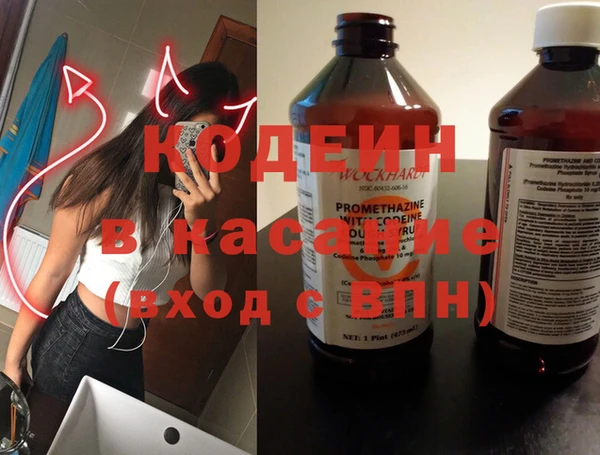 круглые Абдулино