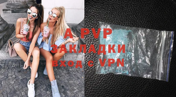 круглые Абдулино