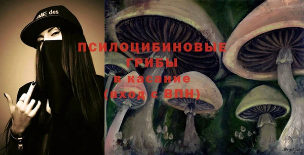 круглые Абдулино