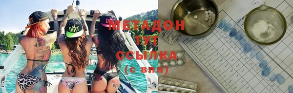 меф Абаза