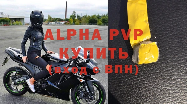 дурь Абинск