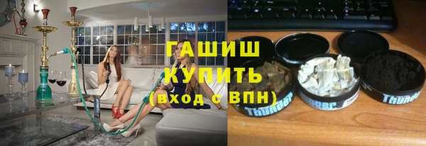 дурь Абинск