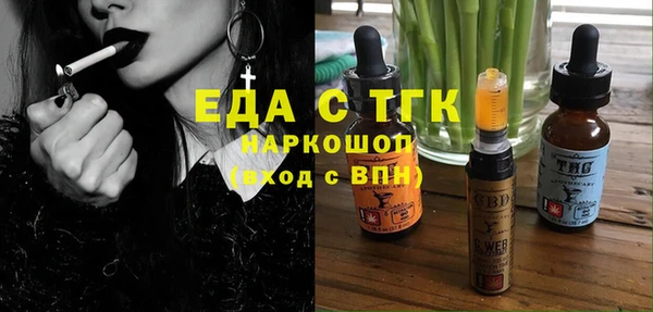 меф Абаза