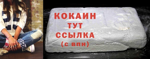 круглые Абдулино