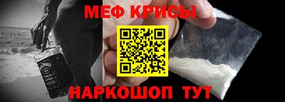 кокаин перу Ирбит
