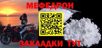 кокаин перу Ирбит