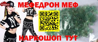 кокаин перу Ирбит