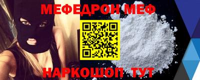 кокаин перу Ирбит