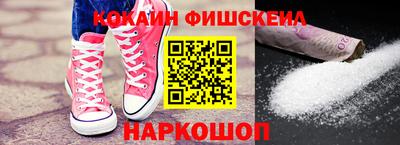 меф VHQ Изобильный