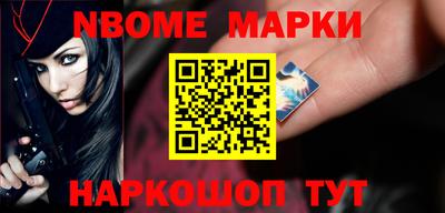 меф VHQ Изобильный