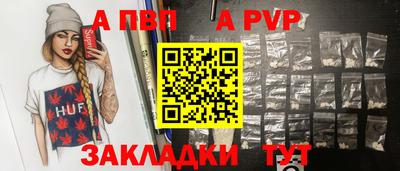 меф VHQ Изобильный