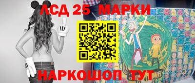 меф VHQ Изобильный