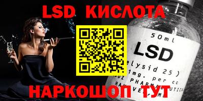 кокаин перу Ирбит