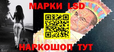 кокаин перу Ирбит