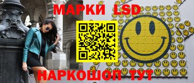меф VHQ Изобильный