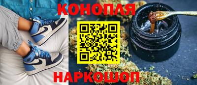 стафф Ипатово