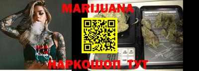 меф VHQ Изобильный