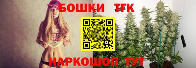 кокаин перу Ирбит