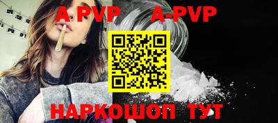 меф VHQ Изобильный