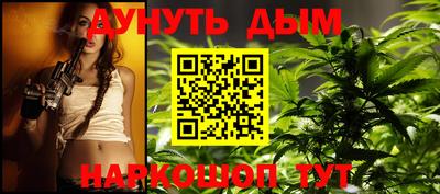 кокаин перу Ирбит