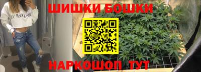 меф VHQ Изобильный