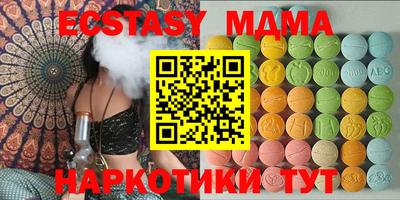 кокаин перу Ирбит