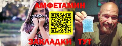 кокаин перу Ирбит
