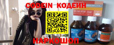 кокаин перу Ирбит