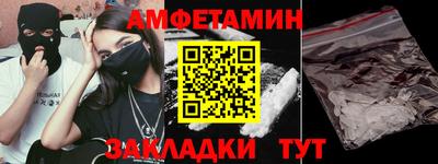 кокаин перу Ирбит