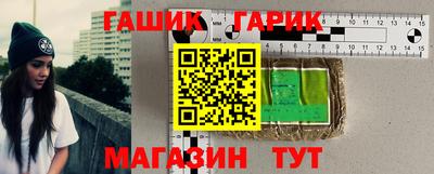 меф VHQ Изобильный