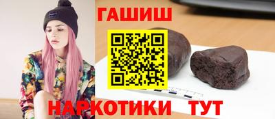 кокаин перу Ирбит