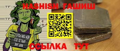 кокаин перу Ирбит