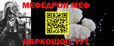 кокаин перу Ирбит