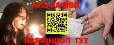 меф VHQ Изобильный