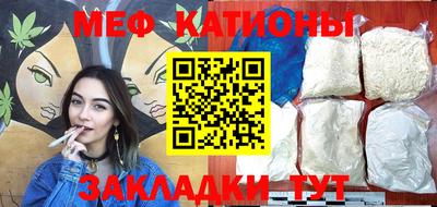 кокаин перу Ирбит