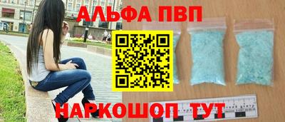 кокаин перу Ирбит